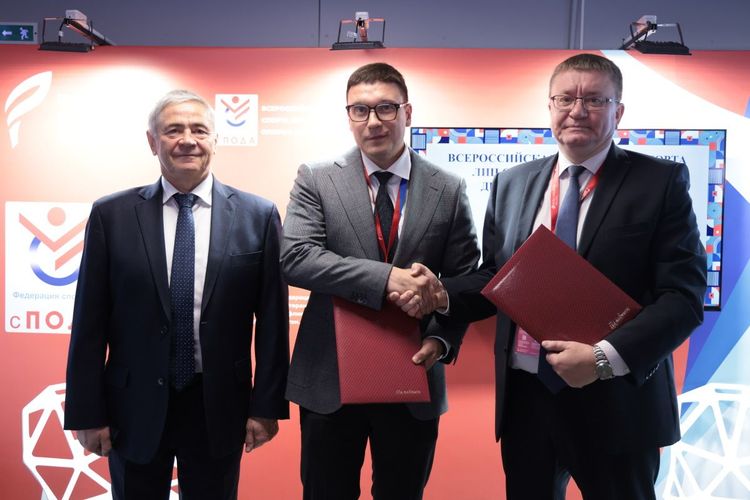 Источник: FONBET