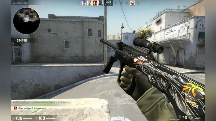 Качество оружия в CS:GO по порядку