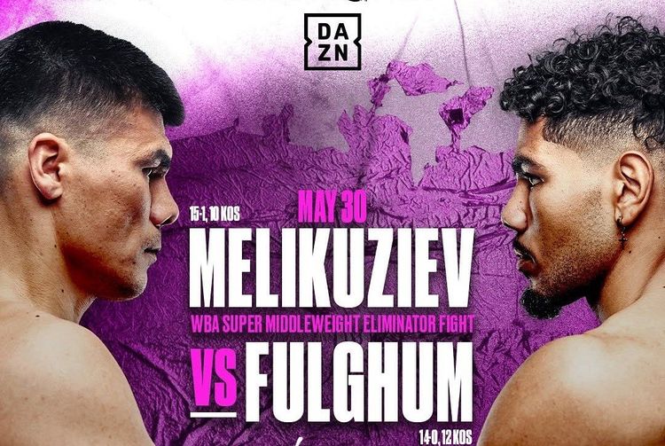 Источник: Golden Boy Promotions