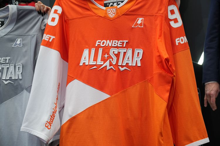 Цвета и ландшафт Урала: представлен джерси Фонбет Матча Звезд КХЛ 2026