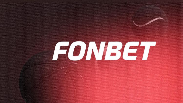Обзор БК «Фонбет». Более четверти века на рынке