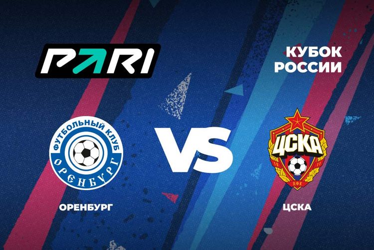 Источник: PARI