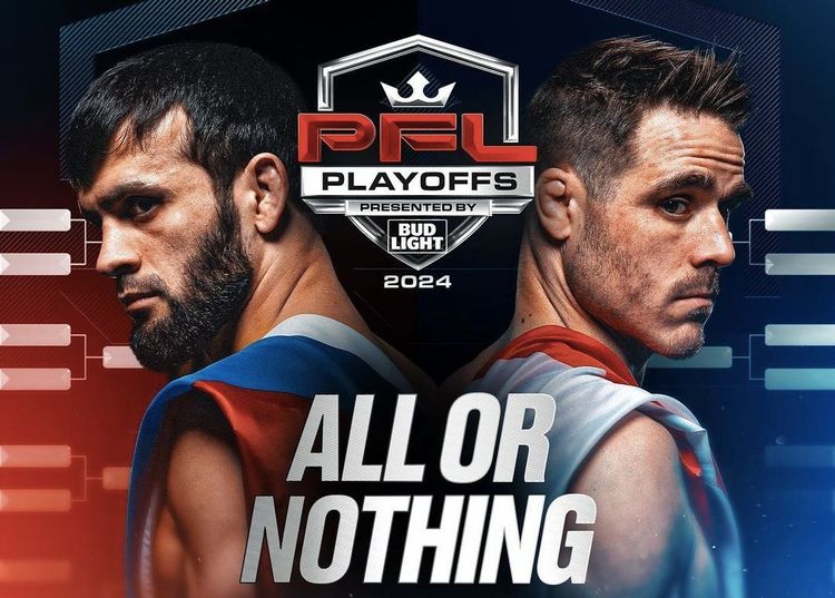 Источник: PFL MMA