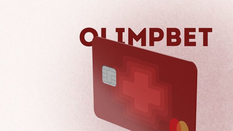 Как вывести деньги в БК «Олимп»? Советы и лайфхаки