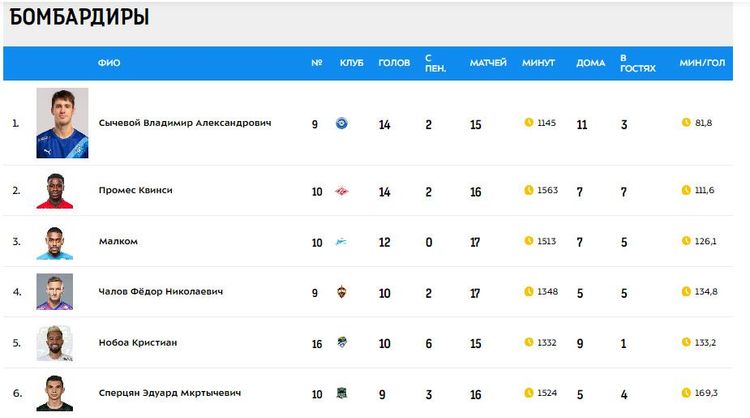 бомб.jpg