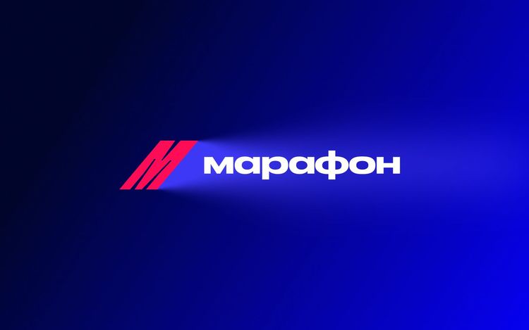 БК «Марафон» обновила сайт: свежий визуал, удобная навигация и больше возможностей для игроков