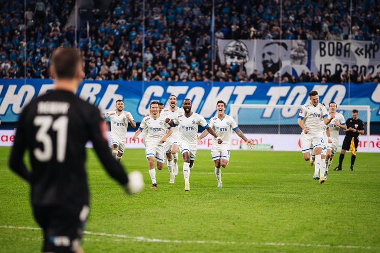 Источник: официальный сайт "Динамо"