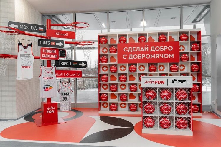 Источник: пресс-служба БК FONBET