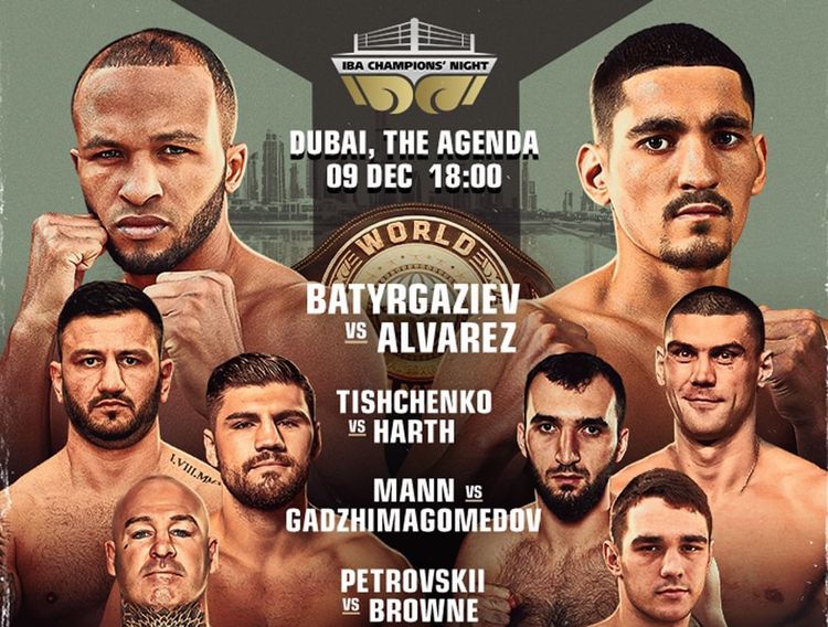 Источник: Федерация бокса России