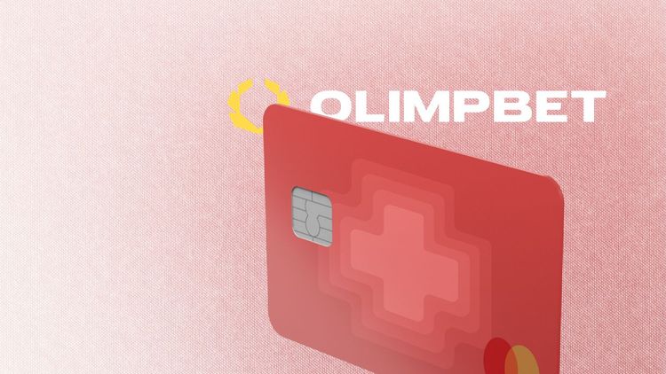 Как вывести деньги в БК «Олимп»? Советы и лайфхаки