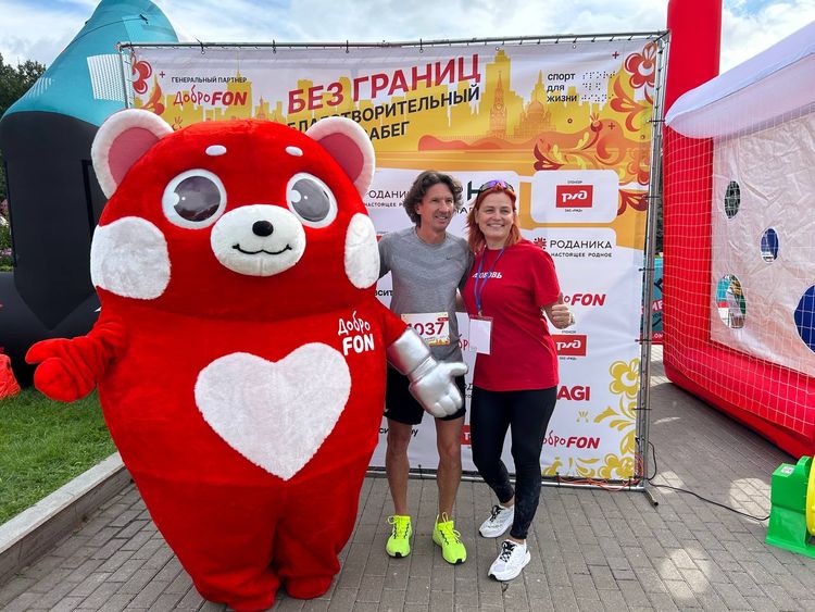 photo_5319086215074536272_y.jpg