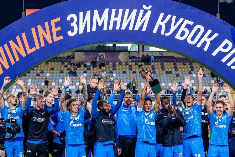 Опубликовано расписание WINLINE Зимнего кубка РПЛ-2026