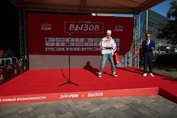 Источник: БК FONBET