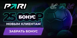 https://cdn.vedomosti-v2.prod.plat.agency/new_banner_669b59cb4a.webp