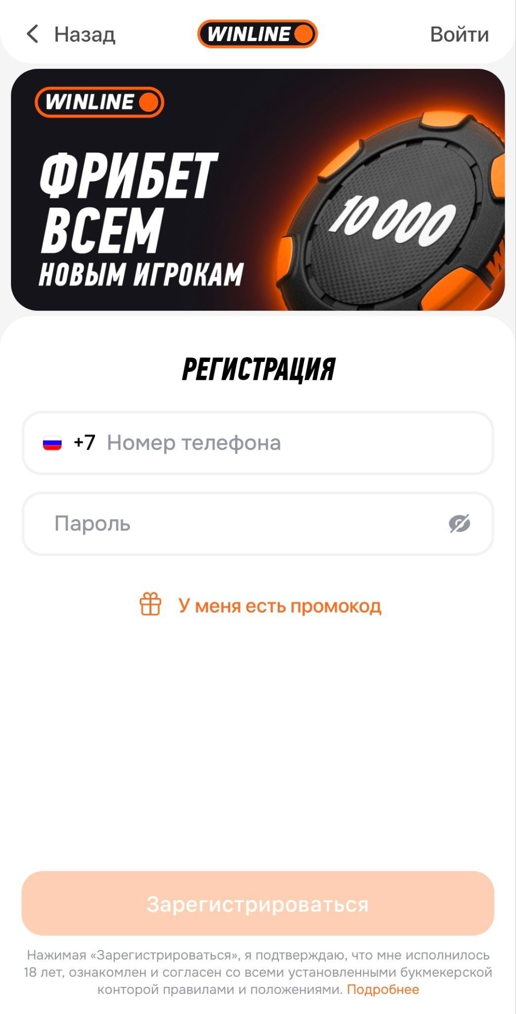 image not found