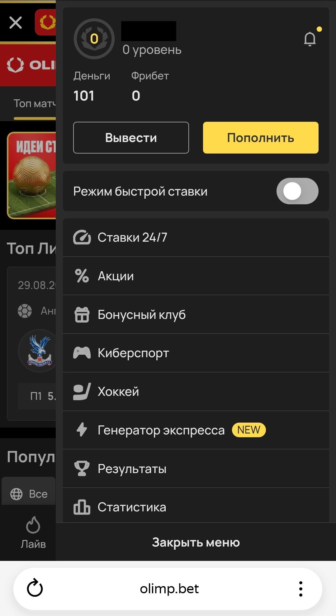 image not found