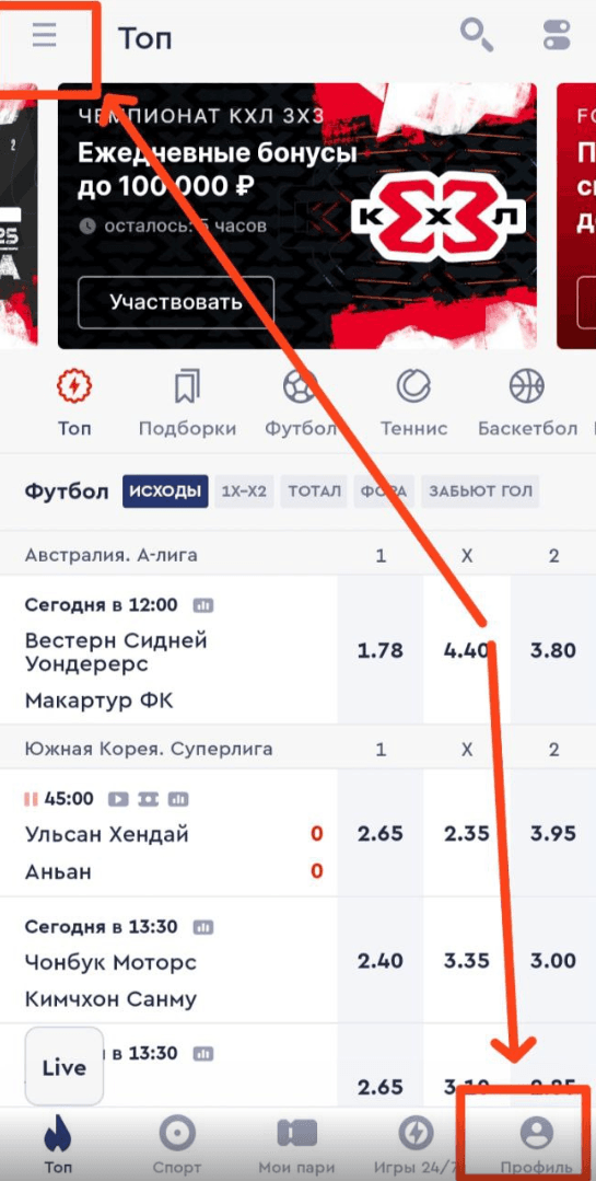 image not found
