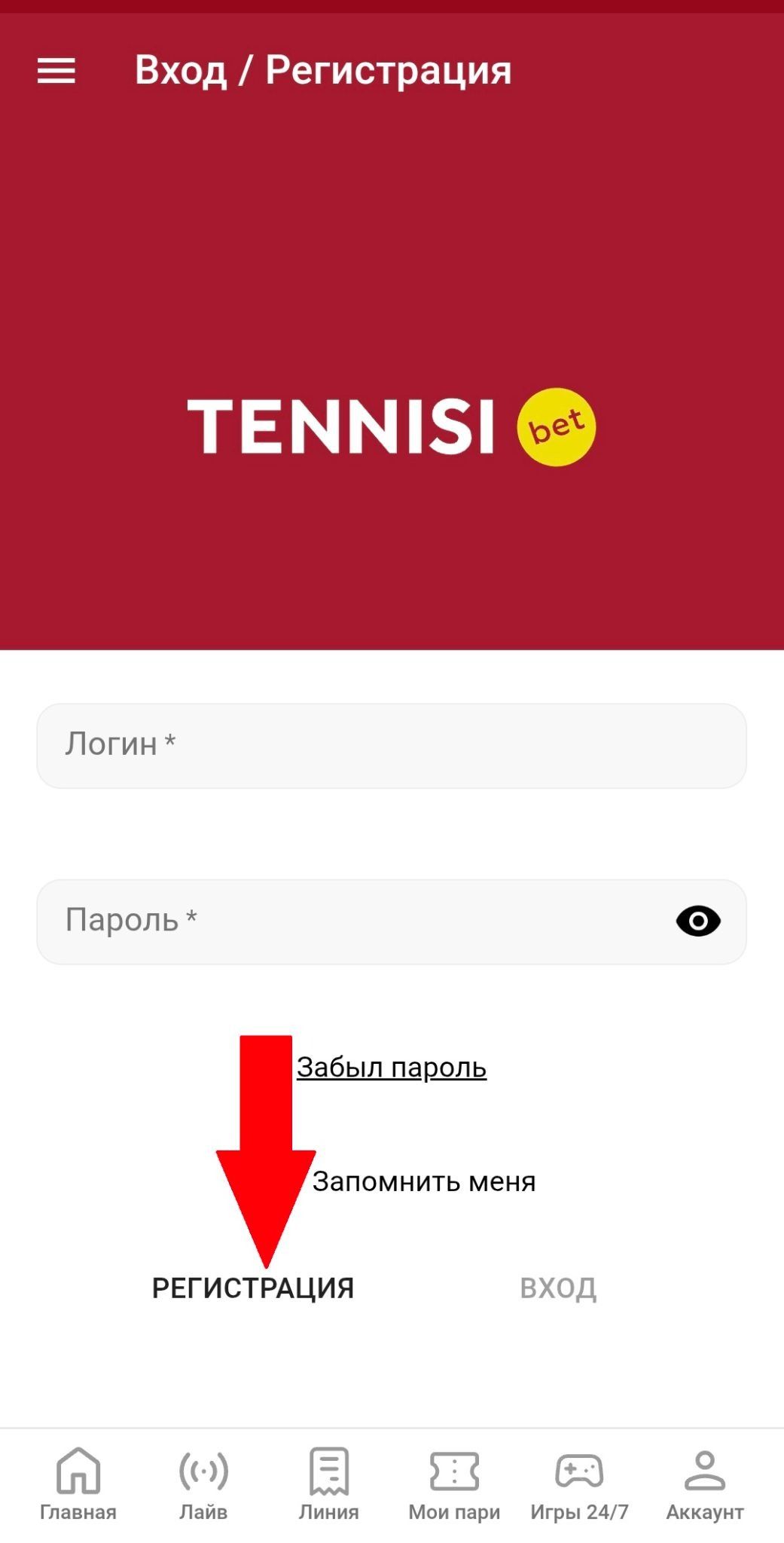 image not found