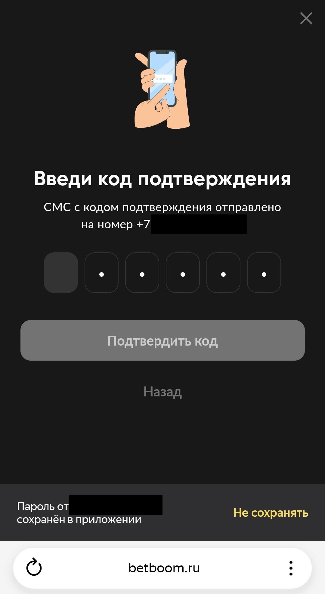 image not found