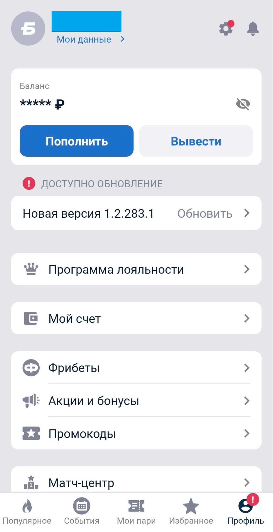 image not found