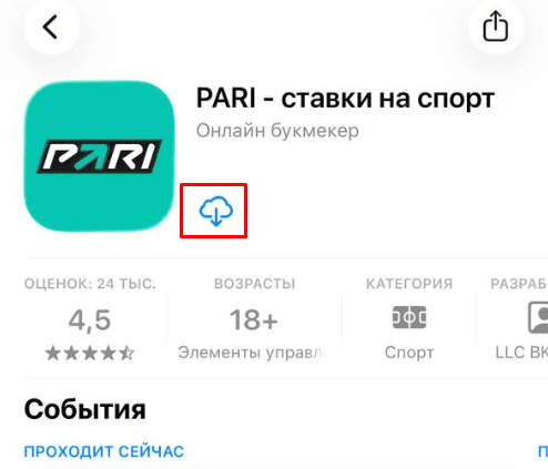 image not found