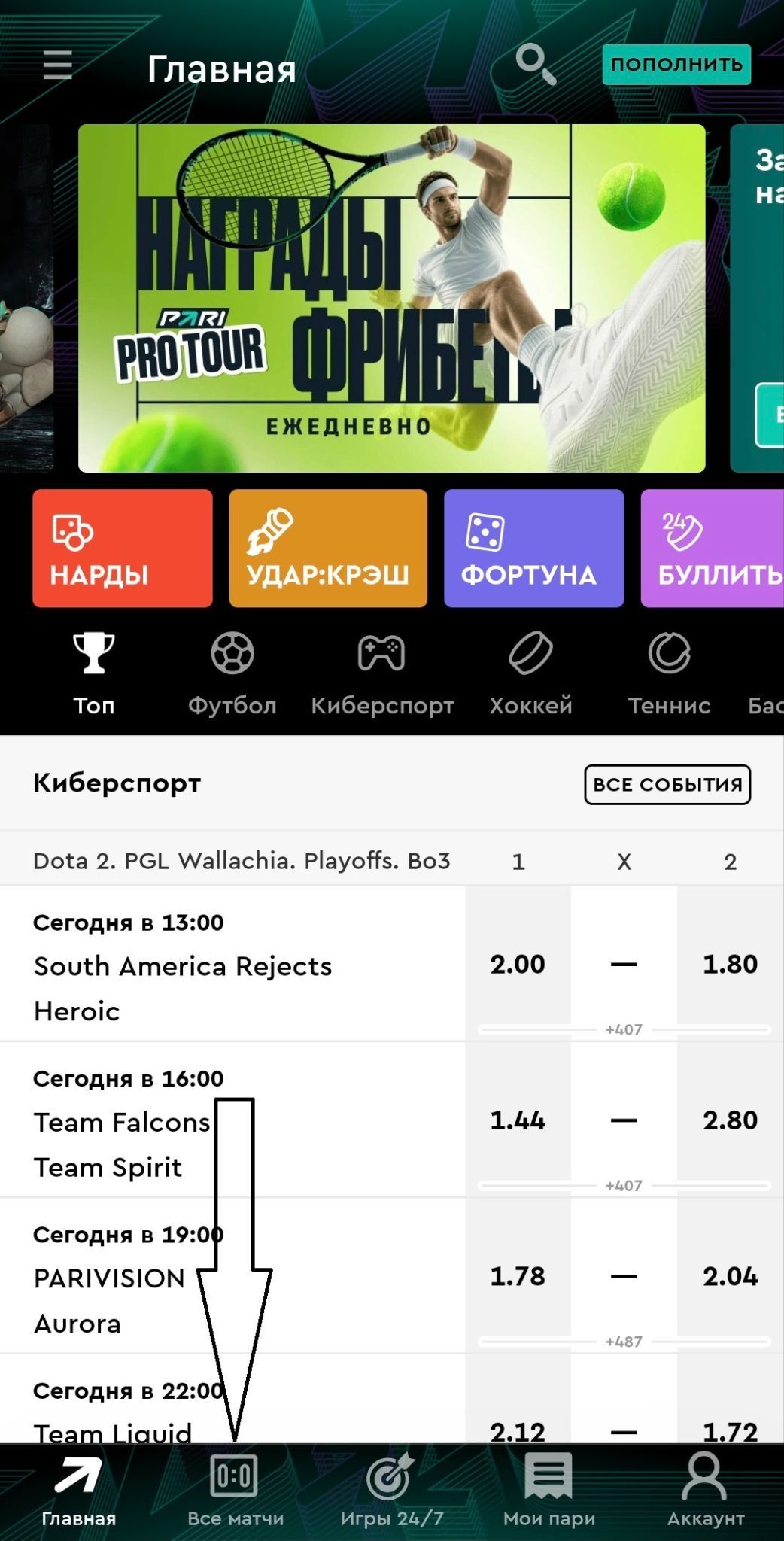 image not found