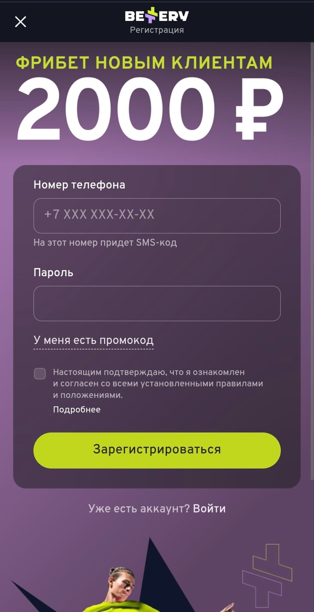 image not found
