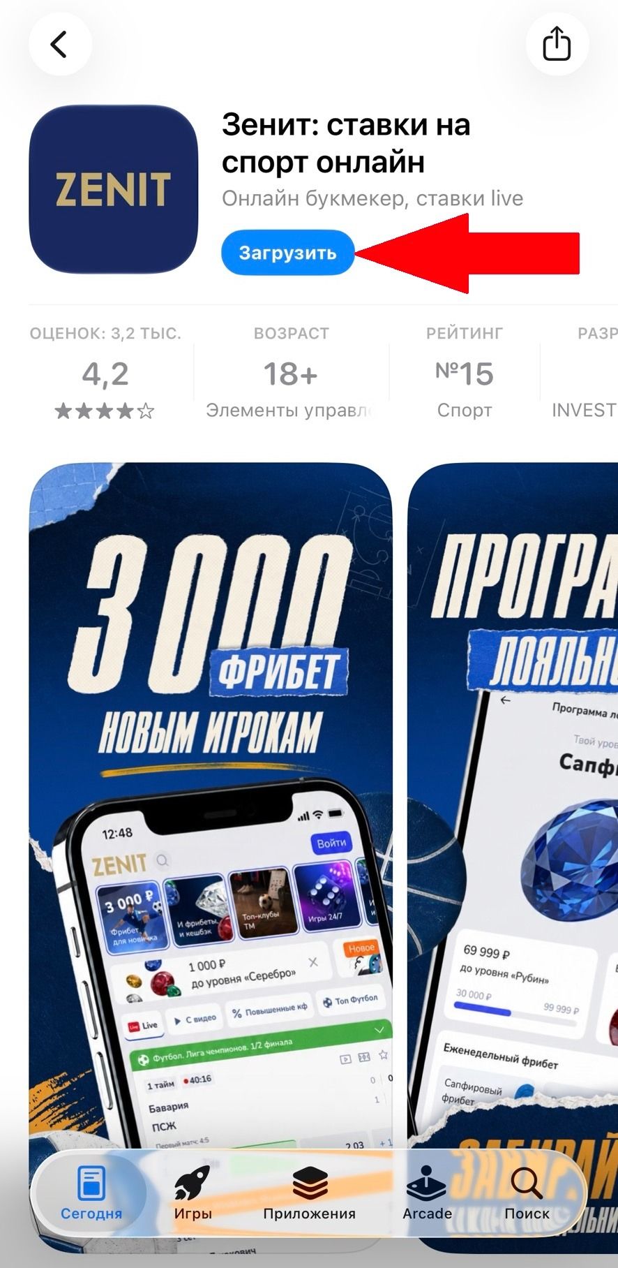 image not found
