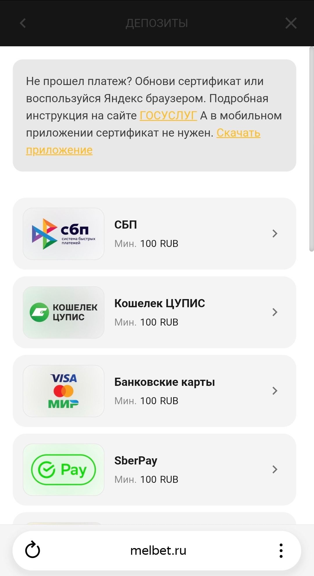 image not found