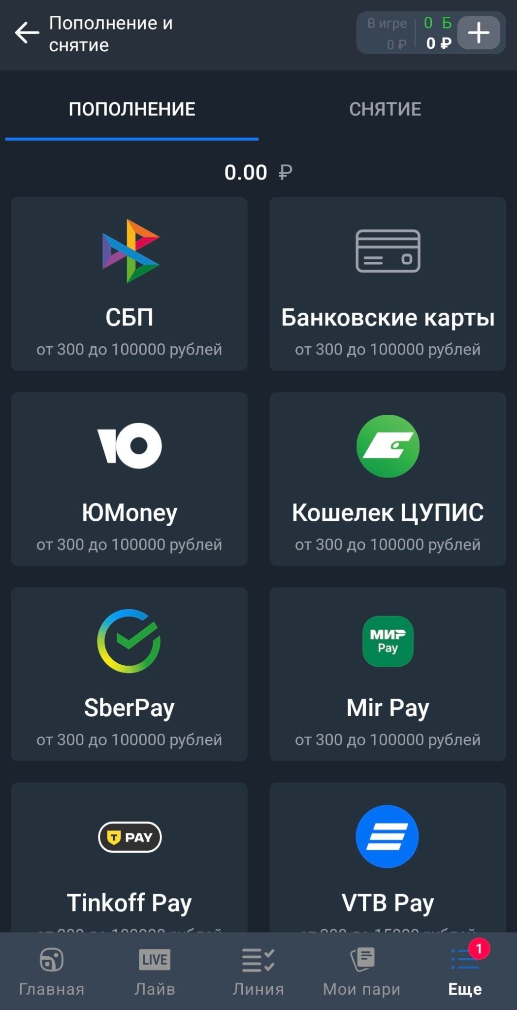 image not found