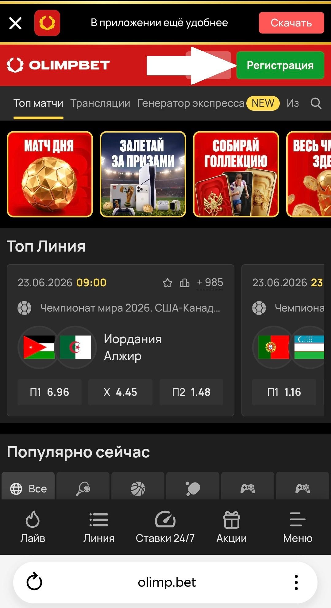 image not found