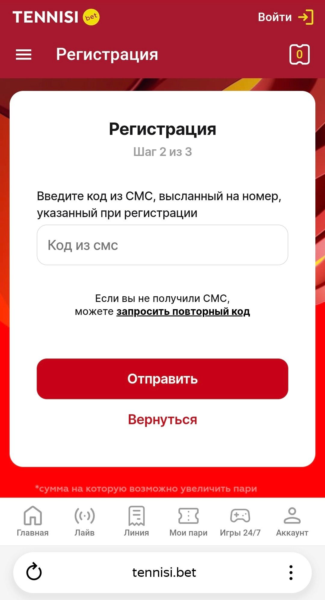 image not found
