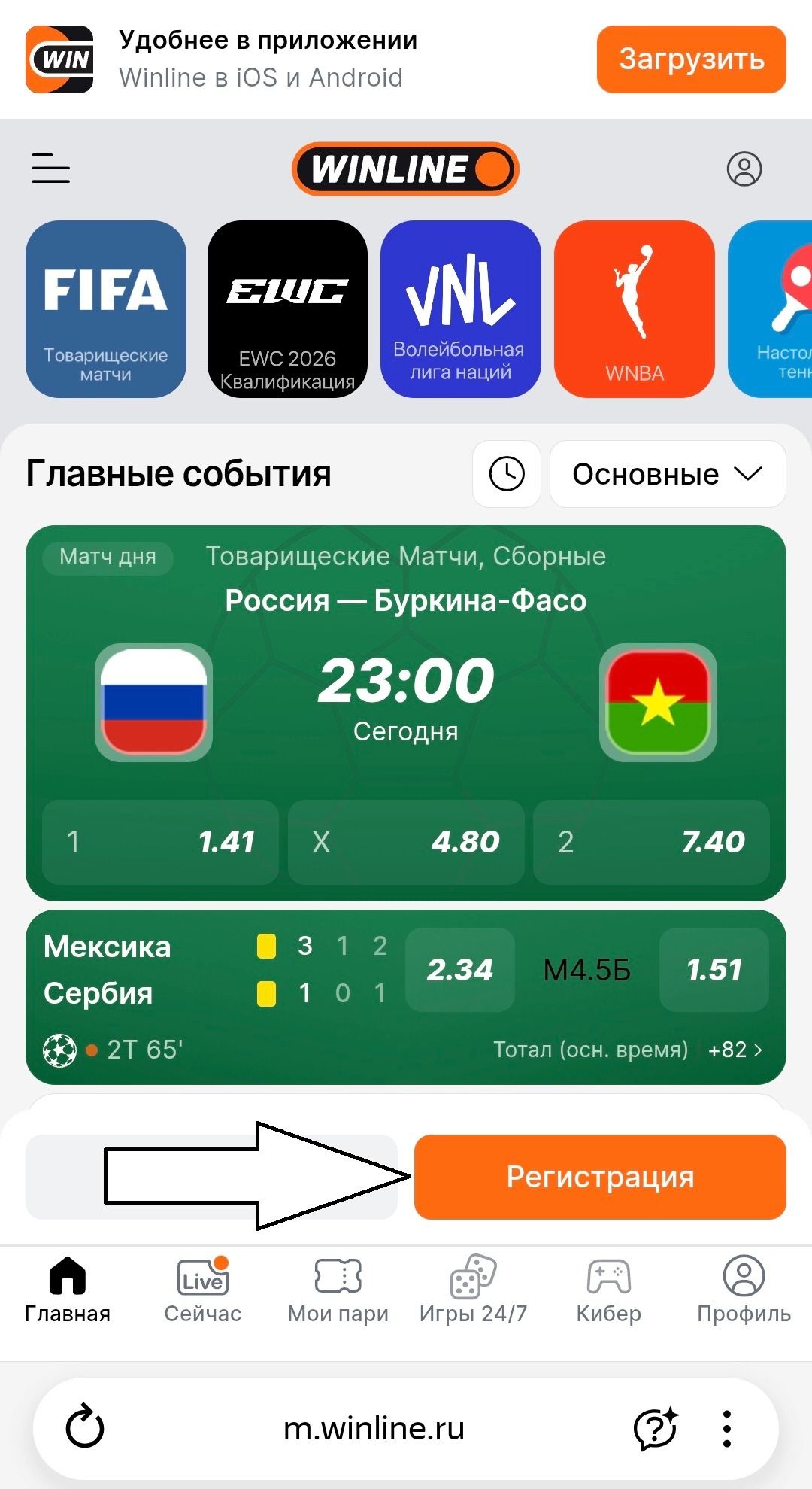 image not found