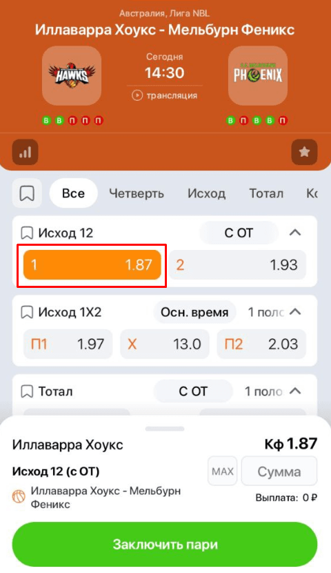 image not found