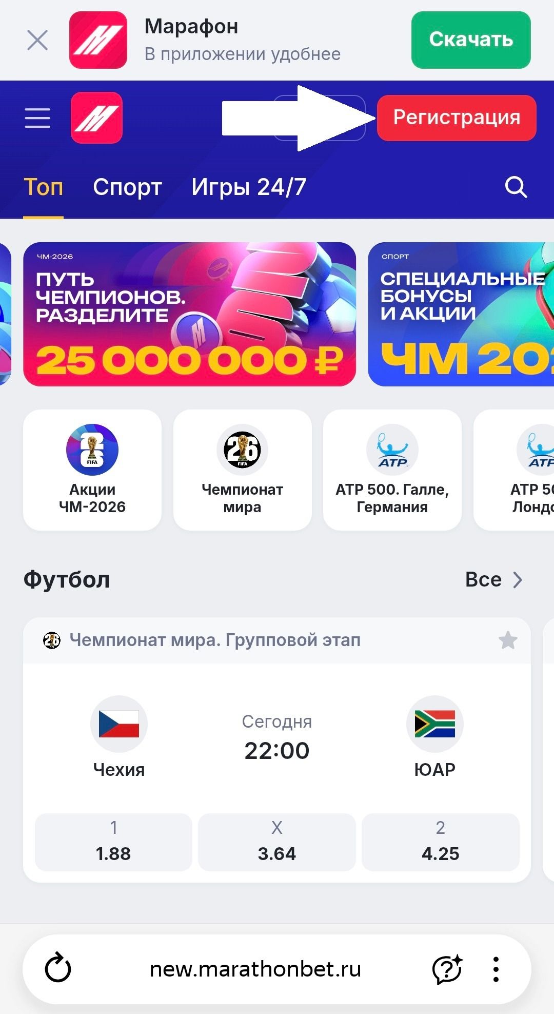 image not found