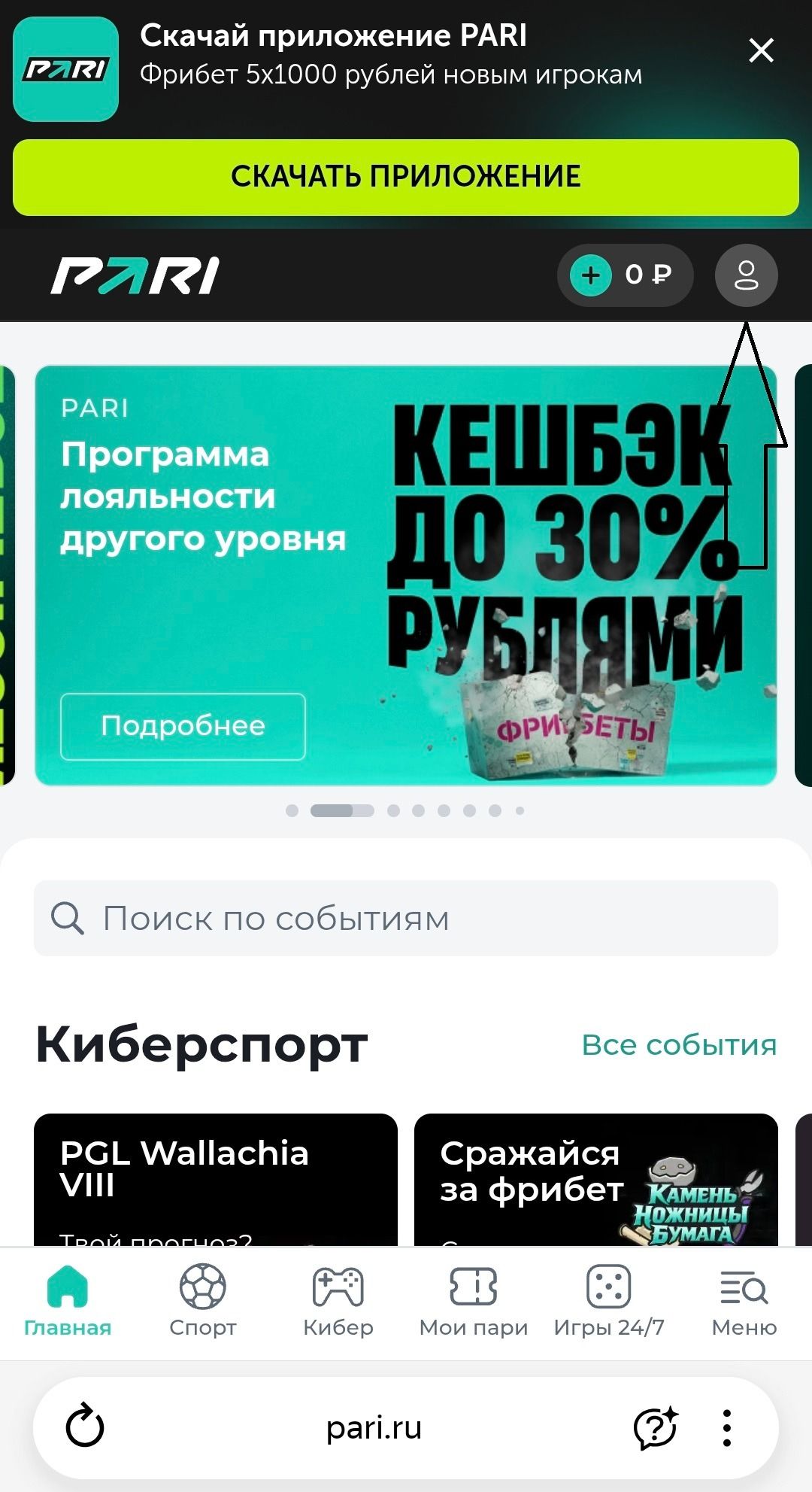image not found