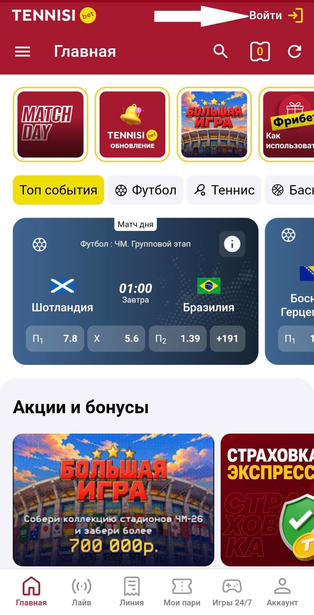 image not found