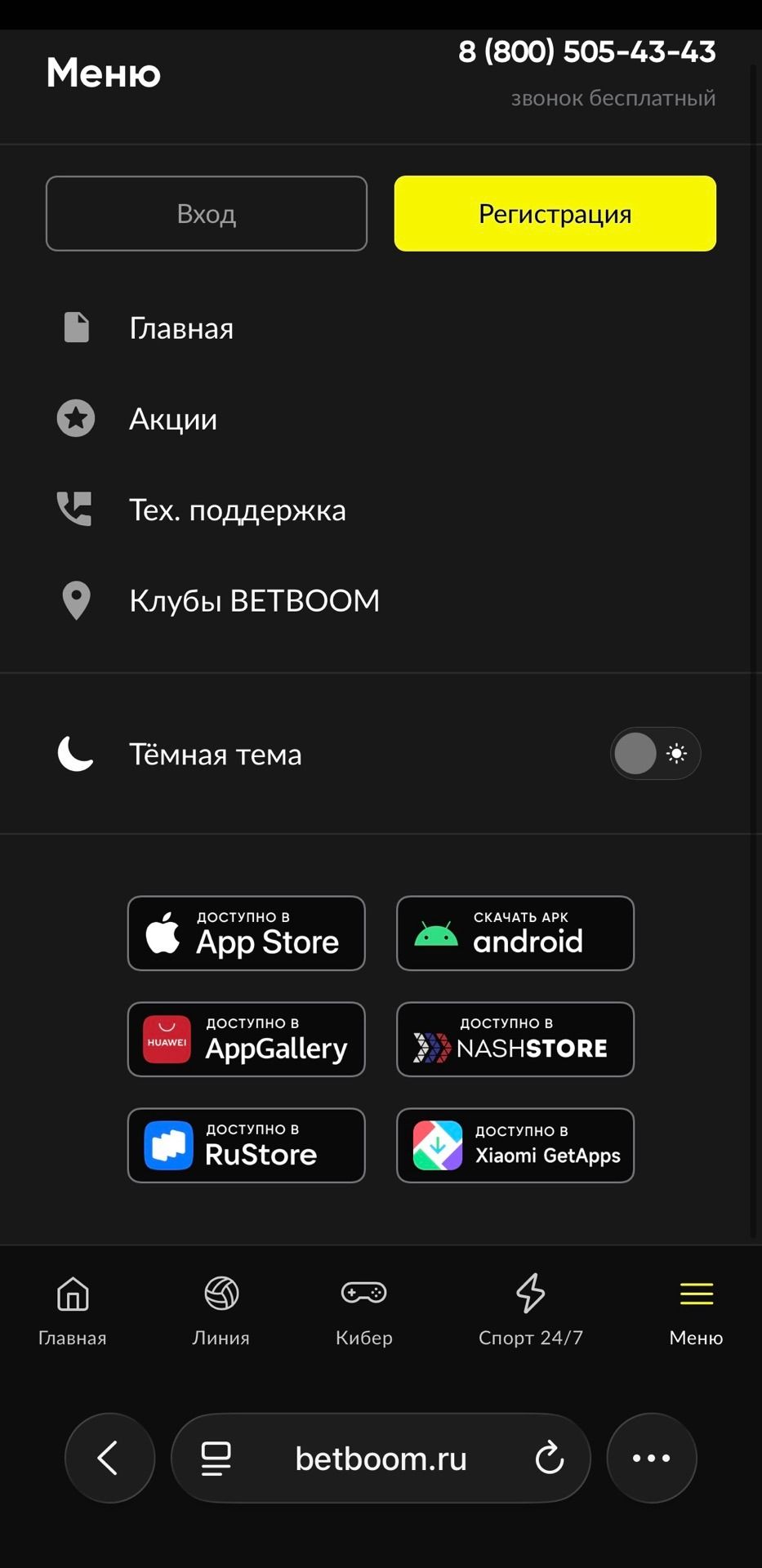 image not found