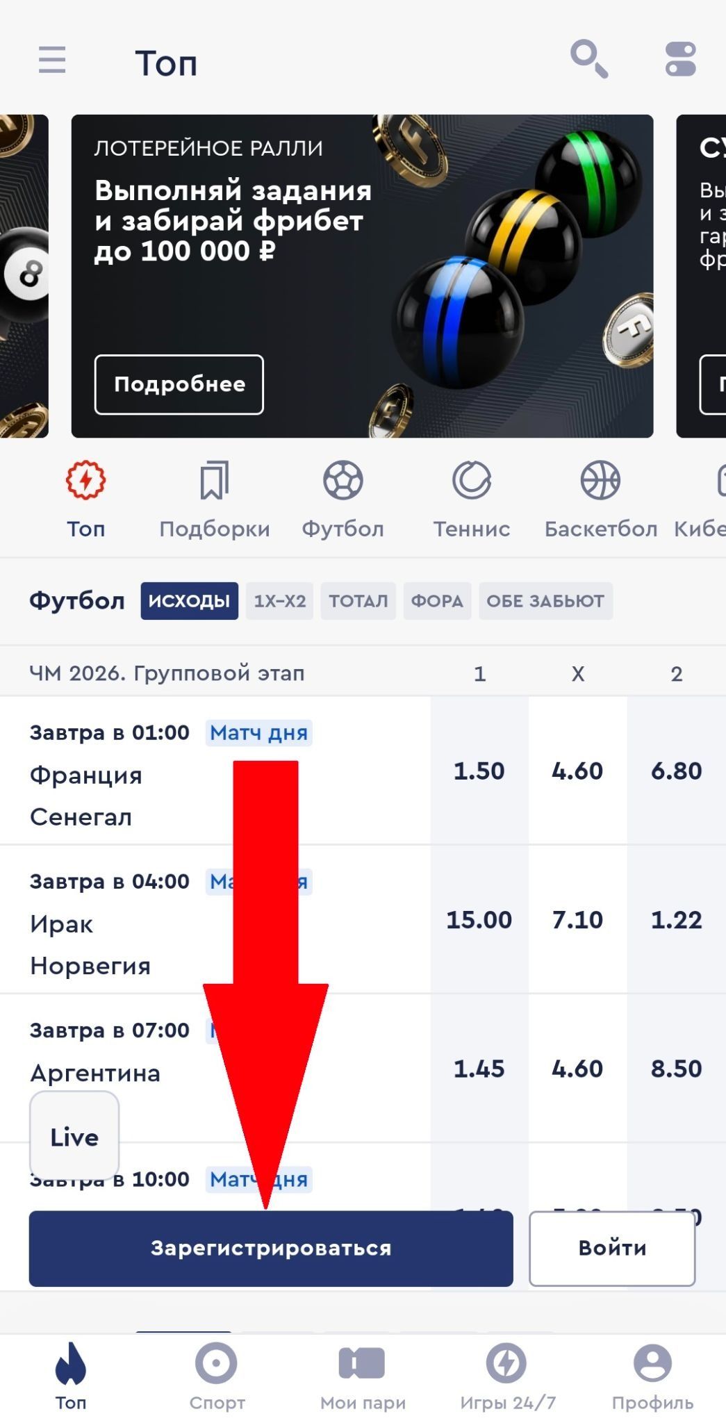 image not found