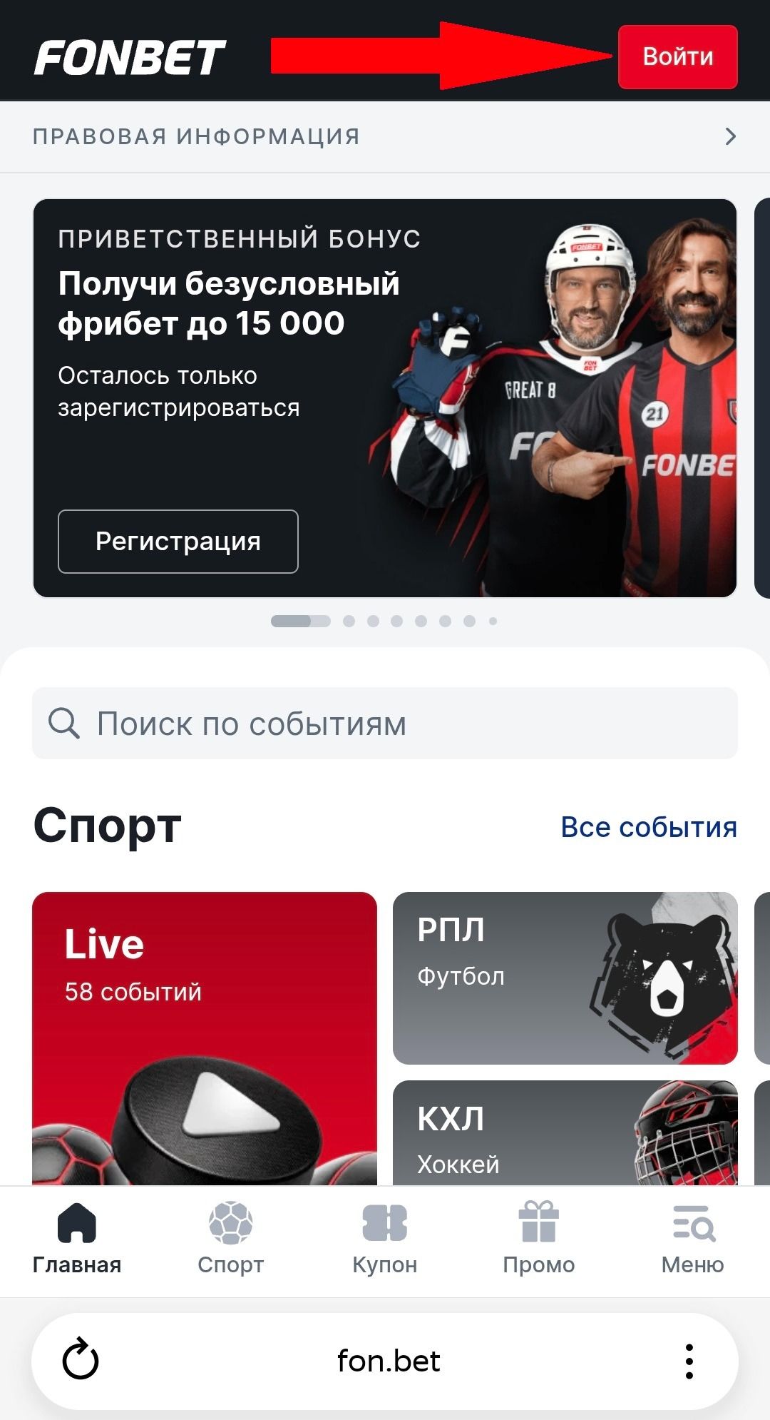 Шаг 1