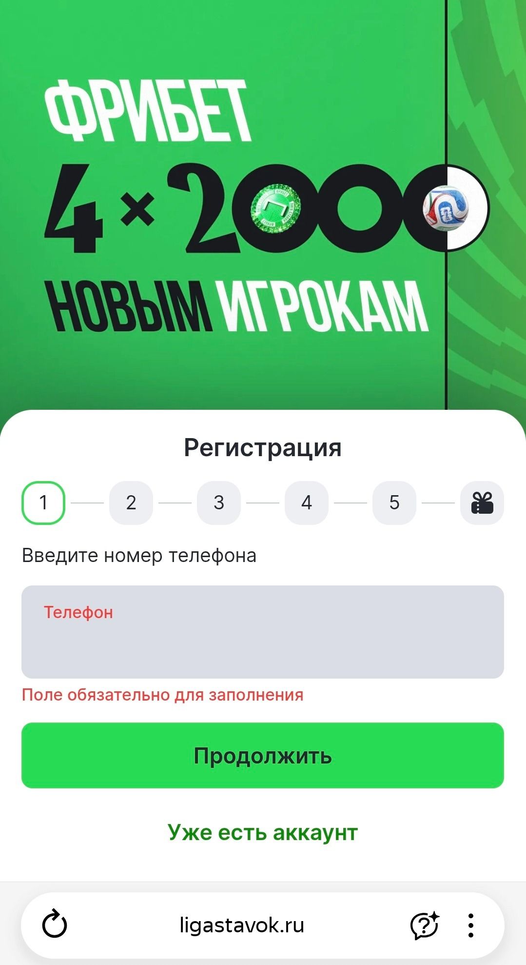 image not found