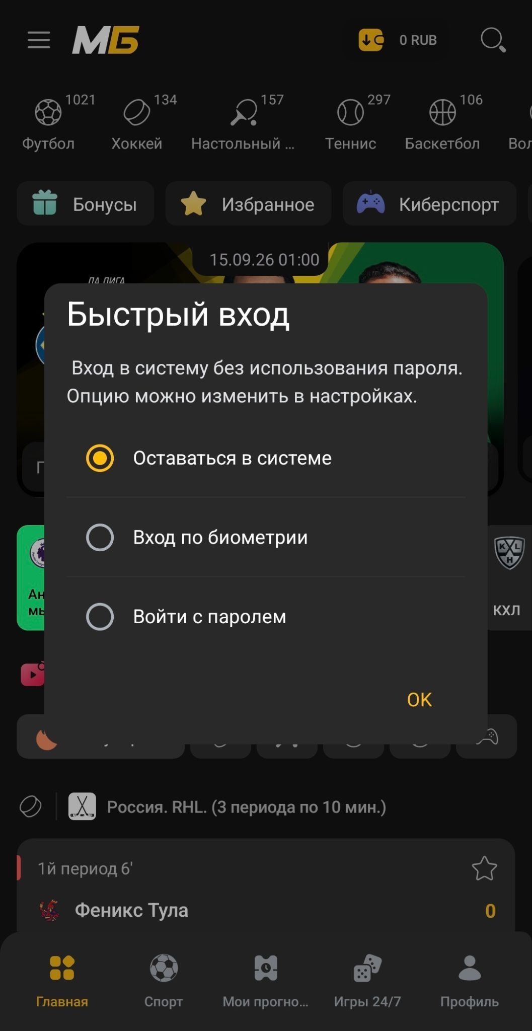 image not found