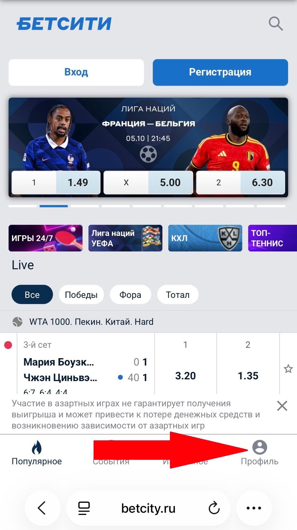 image not found