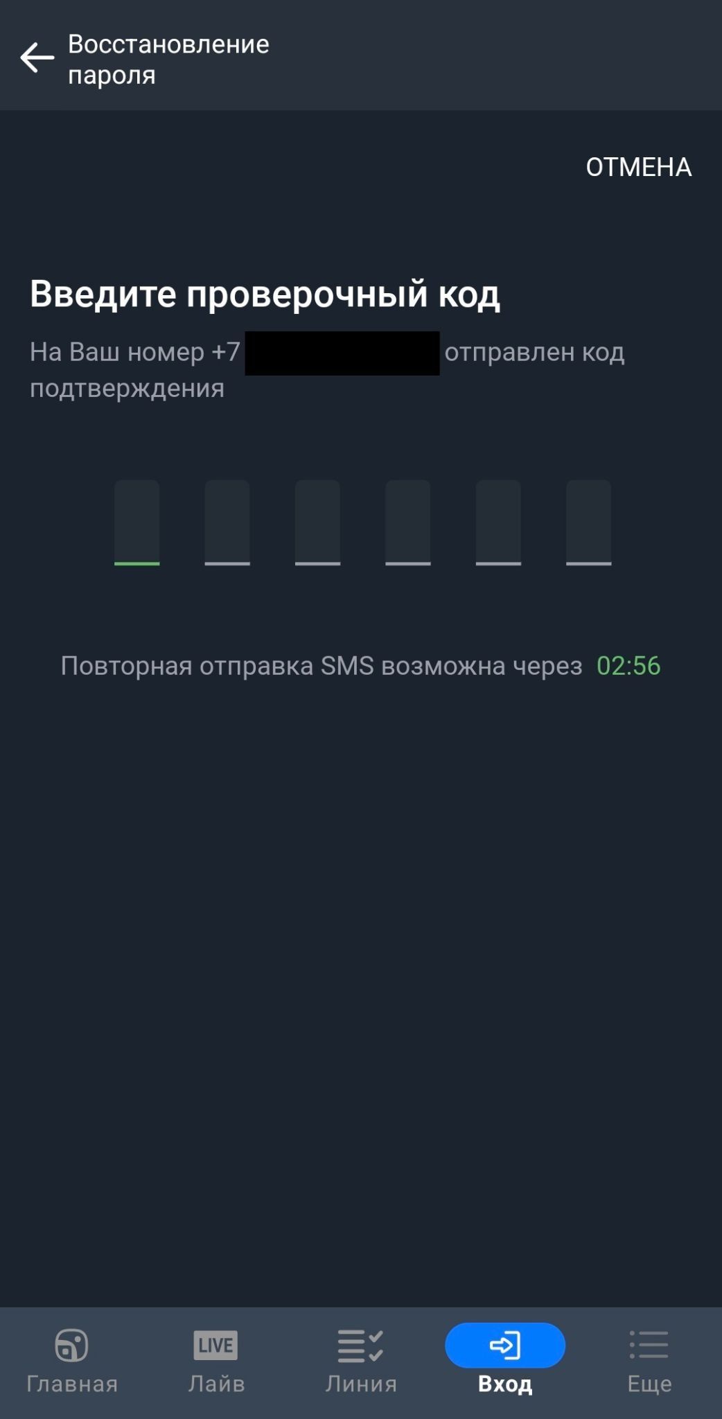 image not found