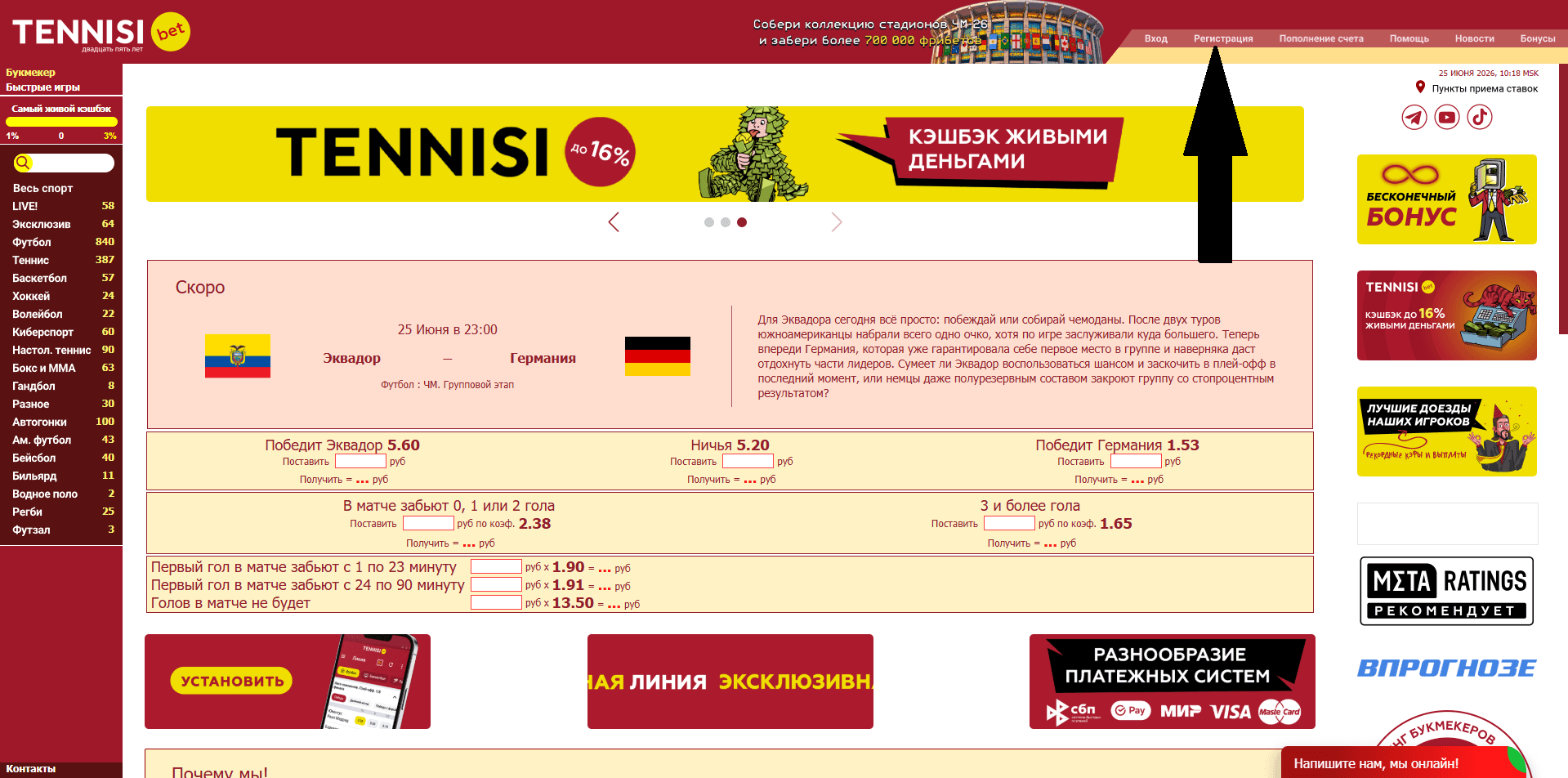image not found