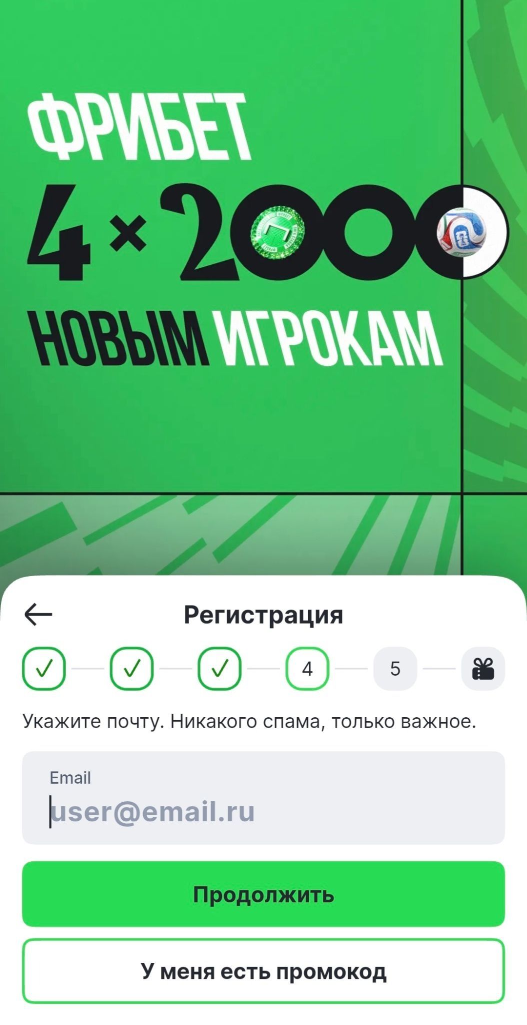image not found