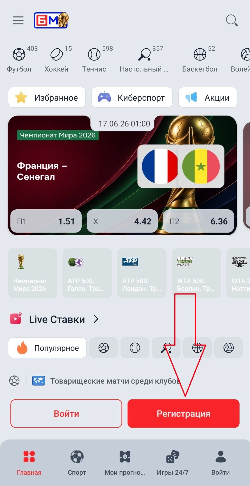 image not found