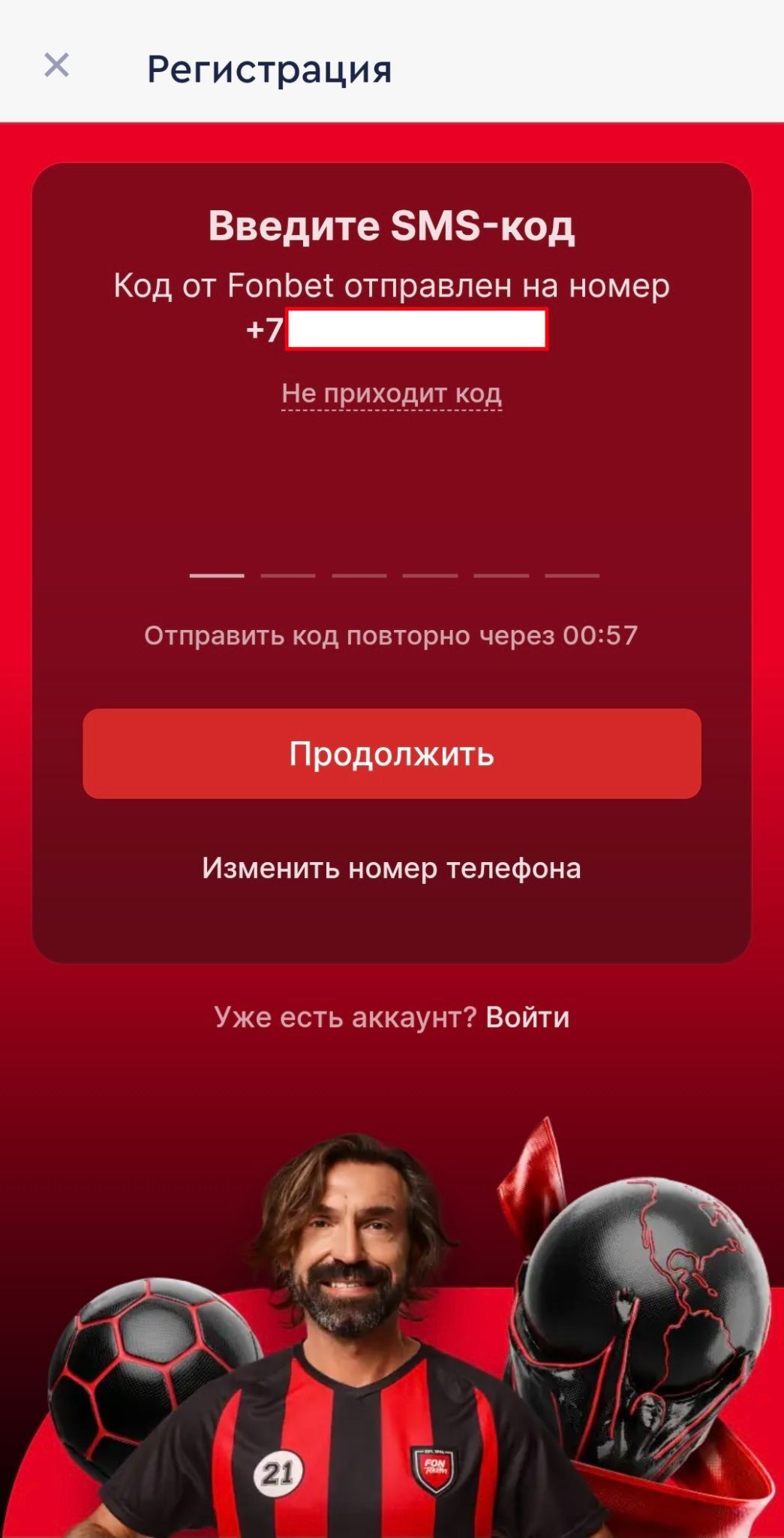 image not found