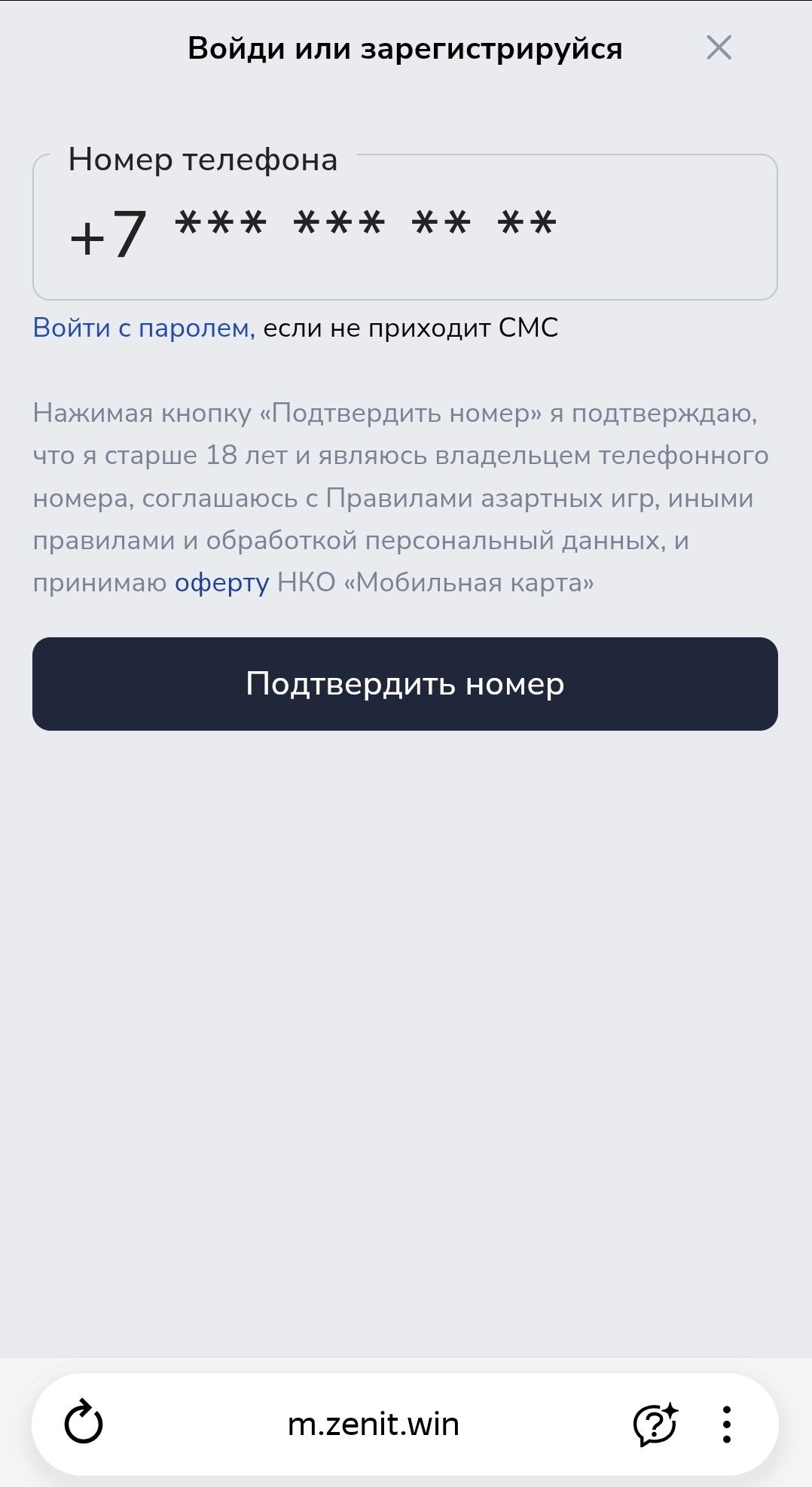 image not found