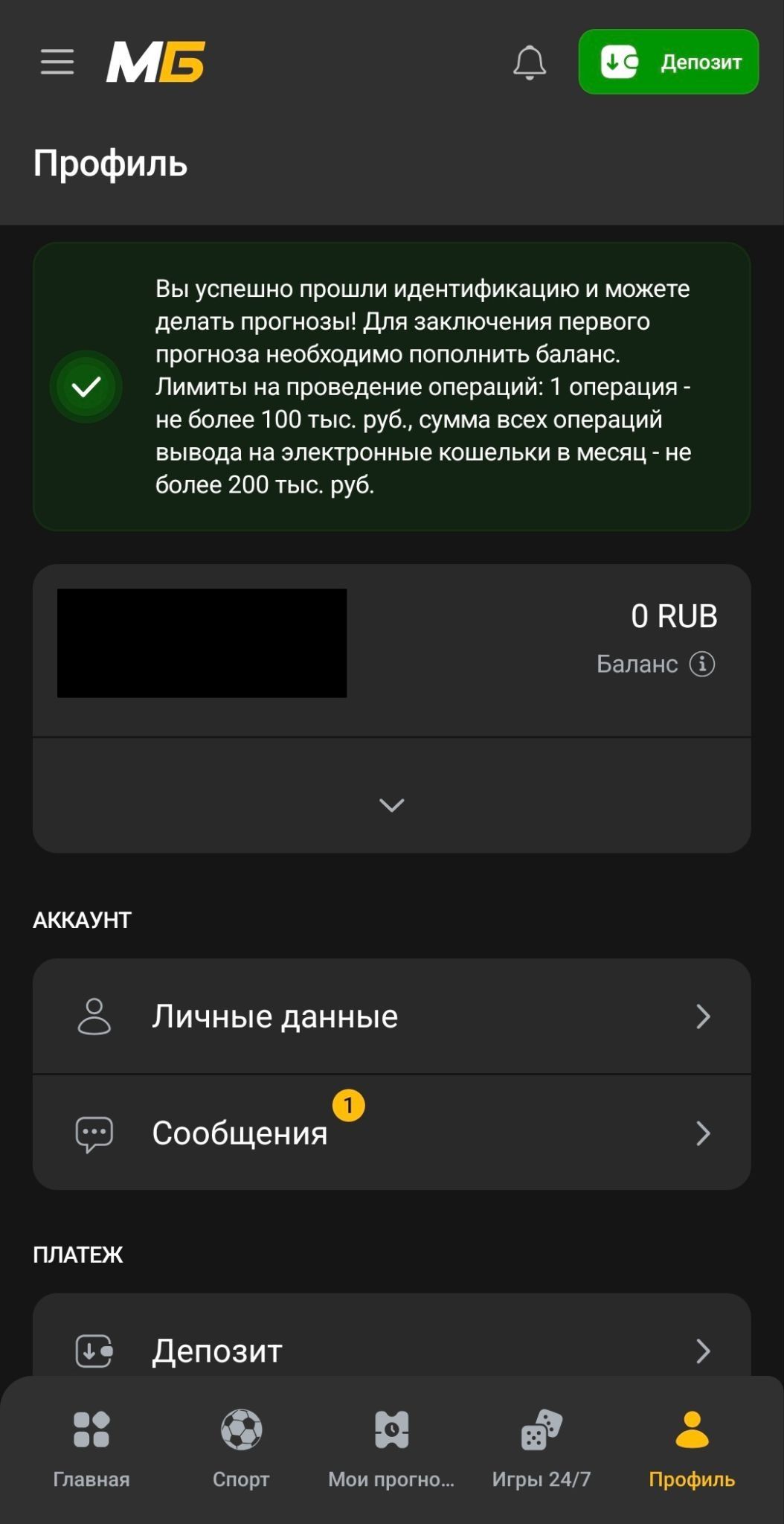 image not found